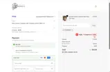 Salty Mermaid coupon verification screenshot