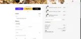 Salty Provisions coupon verification screenshot
