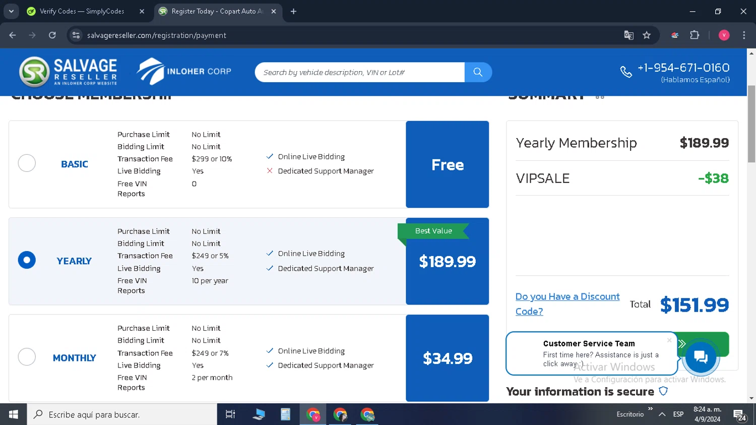 Salvage Reseller checkout page showing Salvage Reseller promo code box | Screenshot taken by SimplyCodes community member on Sep 4, 2024