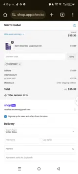 B29P38B7 coupon verification screenshot