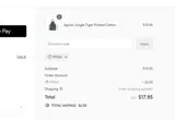 PP563 coupon verification screenshot