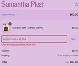 SUNSHINE coupon verification screenshot