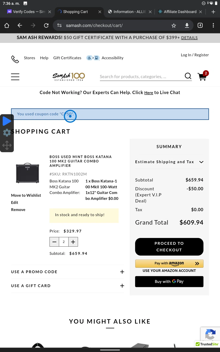 where to use Seymour Duncan promo code box