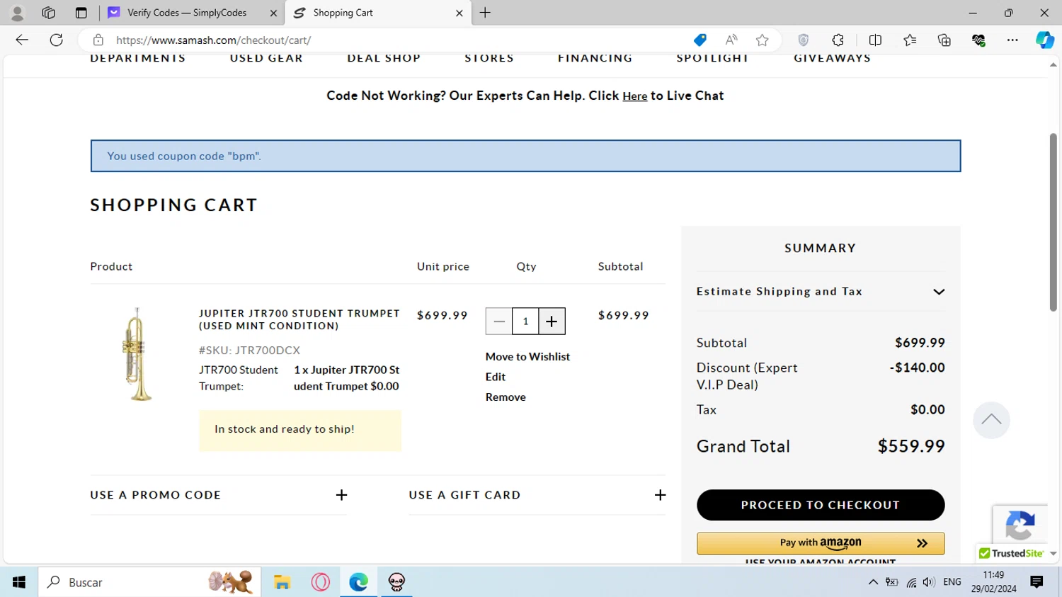 how to use Seymour Duncan coupons