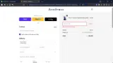Sambrosa coupon verification screenshot
