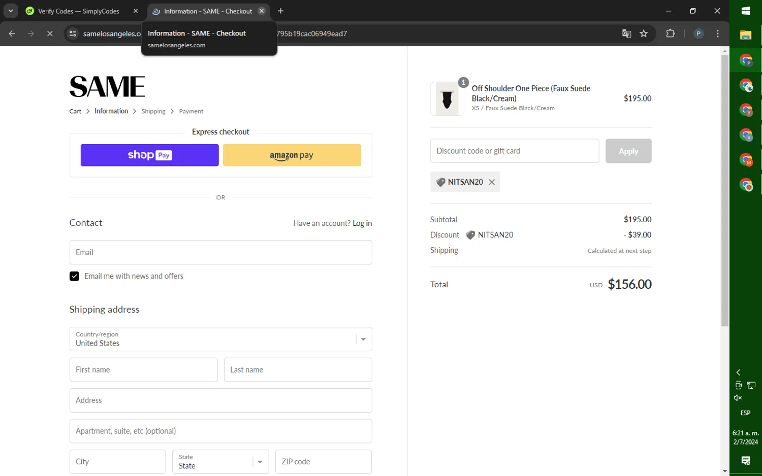 where to use Same Swim promo code box