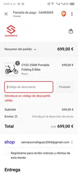 vyqbkp8g coupon verification screenshot
