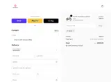 SS100 coupon verification screenshot