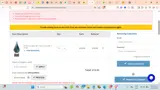 Summer10 coupon verification screenshot