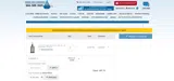 Summer10 coupon verification screenshot