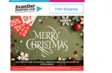 merry2025 coupon verification screenshot