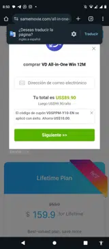 VDSPPM-Y10-EN coupon verification screenshot