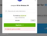 VD-L10-E coupon verification screenshot