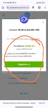 VDSPPM-Y10-EN coupon verification screenshot