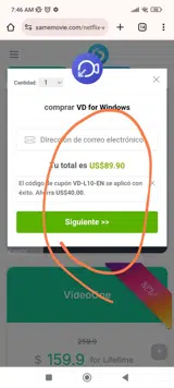 VD-L10-EN coupon verification screenshot