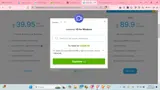 VD-L10-N coupon verification screenshot