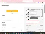TEN coupon verification screenshot