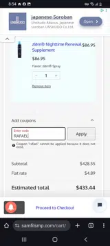 RAFAEL coupon verification screenshot