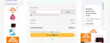 YHLQMD coupon verification screenshot