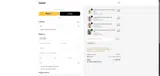 Samiol coupon verification screenshot
