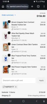 Samiol coupon verification screenshot