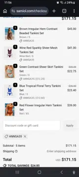 Samiol coupon verification screenshot