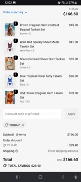 Samiol coupon verification screenshot