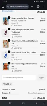 Samiol coupon verification screenshot