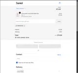 Samiol coupon verification screenshot