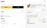 Samiol coupon verification screenshot