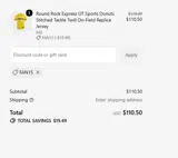 San Antonio Missions coupon verification screenshot