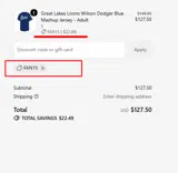 San Antonio Missions coupon verification screenshot
