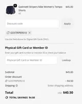 San Antonio Missions coupon verification screenshot