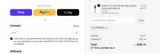 San Antonio Missions coupon verification screenshot