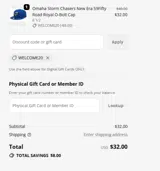 San Antonio Missions coupon verification screenshot