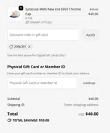 San Antonio Missions coupon verification screenshot
