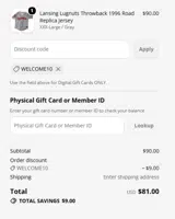 San Antonio Missions coupon verification screenshot