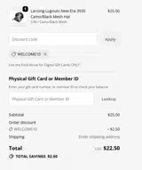San Antonio Missions coupon verification screenshot