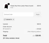San Antonio Missions coupon verification screenshot