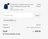 San Antonio Missions coupon verification screenshot