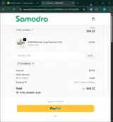 ethanfite coupon verification screenshot