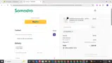 ethanfite coupon verification screenshot