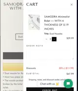 20% coupon verification screenshot