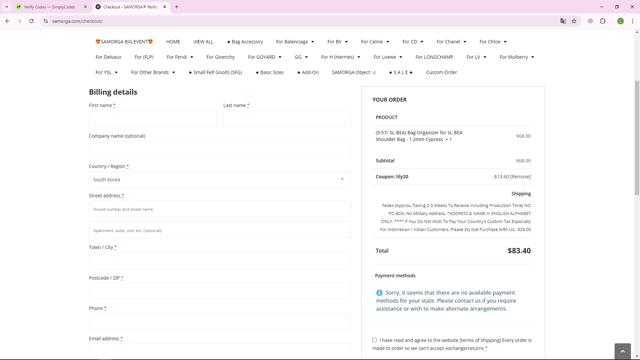 Samorga checkout page showing Samorga discount code box | Screenshot taken by SimplyCodes community member on Sep 11, 2024