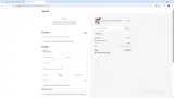 sw06 coupon verification screenshot