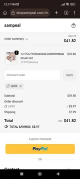 lk09 coupon verification screenshot