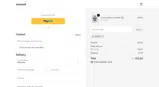 15LENE coupon verification screenshot