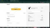winmoregood coupon verification screenshot