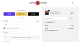 Samples From Mars coupon verification screenshot