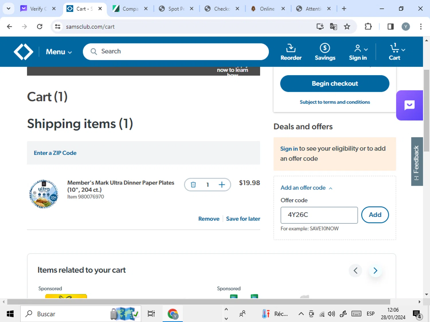 where to use Sams Club promo code box